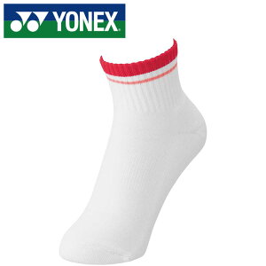 y[։230~z[2܂œ]y lbNX YONEX zy\bNX@CzejXEoh~g 29197 fB[X AN\bNX p TZbgbh 496 [230422][amz]