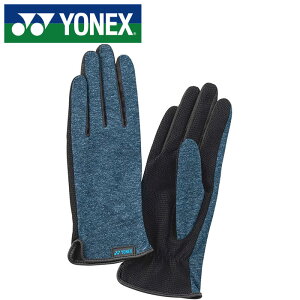 y[։230~zy lbNX YONEX zy܁@O[uz AC268 ejXO[u(p) lCr[u[ 019 [230422][amz]