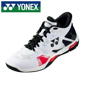 【ヨネックス　YONEX】【シューズ　靴】 SHBELZ3MD バドミントンシューズ メンズ レディース 男女兼用 パワークッションエクリプションZミッド ホワイト/ブラック 141 [230422]