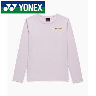 【メール便送料無料(追跡可能)】【 2026年 春夏モデル】【 ヨネックス YONEX 】【 ウェア 】 テニス バド…