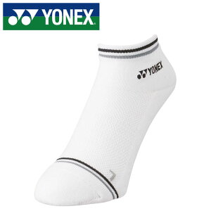 y[։230~z[2܂œ]ŜKxȈ͂ŕݍ݁A\bNX̊ɂ݂y lbNX YONEX zy\bNX@Cz YpXj[J[C\bNX X|[c\bN