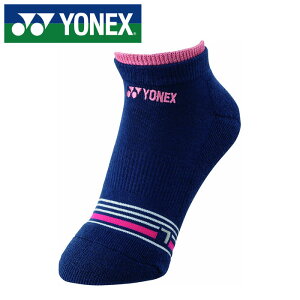 y[։230~z[2܂œ]y 2025N H~fzy lbNX YONEX zy\bNX@Cz ejX oh~g fB[X Xj[J[C\bNX C \bNX 29242 (169) Cf