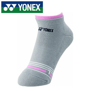 y[։230~z[2܂œ]y 2025N H~fzy lbNX YONEX zy\bNX@Cz ejX oh~g fB[X Xj[J[C\bNX C \bNX 29242 (597) XeB
