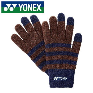 y[։230~zy 2025N H~fzy lbNX YONEX zy܁@O[uz ejX oh~g ^b`plO[u Y fB[X jp  X}zΉ O[u 45049 (