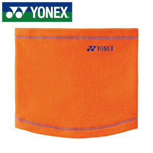 y[։230~zy 2025N H~fzy lbNX YONEX zyANZT[z ejX oh~g lbNEH[}[ Y fB[X jp 45052 (005) IW [251015][amz]