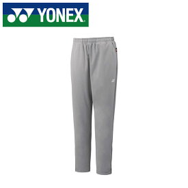 ★ヒートカプセルで+3℃温かい＆制電★【ヨネックス　YONEX】【ウェア】 ジョガーパンツ メンズ レディース 男女兼用 スポーツウェア テニス バドミントン 61049 (010) グレー [231013]