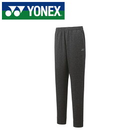 【ヨネックス　YONEX】【ウェア】 レディース用ジョガーパンツ 女性用 スポーツウェア テニス バドミントン 68104 (007) ブラック [231013]