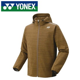 ★ヒートカプセルで+3℃温かい＆制電★【ヨネックス　YONEX】【ウェア】 裏地付きウィンドウォーマーパーカー メンズ レディース 男女兼用 スポーツウェア テニス バドミントン 70092 (193) キャメルゴールド [231013]