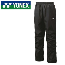 ★ヒートカプセルで+3℃温かい＆制電★【ヨネックス　YONEX】【ウェア】 裏地付きウィンドウォーマーパンツ メンズ レディース 男女兼用 スポーツウェア テニス バドミントン 80095 (007) ブラック [231013]