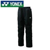 【 ヨネックス YONEX 】【 ウェア 】 テニス バドミントン 裏地付き ロングパンツ ウィンドウォーマー ヒ…