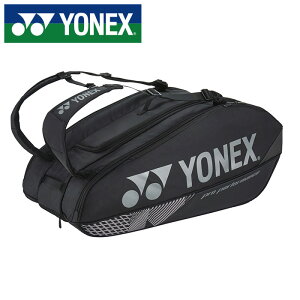 �y ���l�b�N�X YONEX �z�y �X�|�[�c�o�b�O �z�e�j�X ���P�b�g�o�b�O9 ���P�b�g9�{�p BAG2402N (007) �u���b�N [240304][amz]