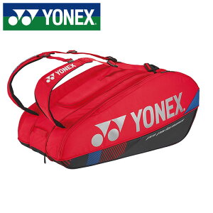 y lbNX YONEX zy X|[cobO zejX PbgobO9 Pbg9{p BAG2402N (651) XJ[bg [240304][amz] NX}X v[g