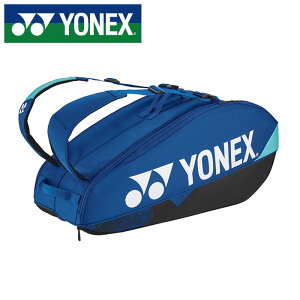 [ő2000~OFFN[|s]y lbNX YONEX zyX|[cobOzejX PbgobO6 Pbg6{p BAG2402R (060) Rogu[ [240304][amz] NX}X v[g