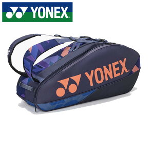 �y 2025�N �H�~���f���z�y ���l�b�N�X YONEX �z�y �X�|�[�c�o�b�O �z �e�j�X ���P�b�g�o�b�O 6�{���� ���P�b�g�o�b�O6 ���P�b�g �o�b�O 6�{ BAG2402R (472) �~�b�h�i�C�g�l�C�r�[ [251015][amz]