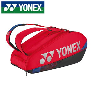 [ő2000~OFFN[|s]y lbNX YONEX zyX|[cobOzejX PbgobO6 Pbg6{p BAG2402R (651) XJ[bg [240304][amz] NX}X v[g
