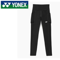 【メール便送料無料(追跡可能)】【 2026年 春夏モデル】【 ヨネックス YONEX 】【 ウェア 】 テニス バド…