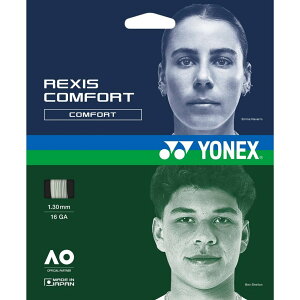 �y���[���։�230�~�z�y 2026�N �t�ă��f���z�y ���l�b�N�X YONEX �z �d�� �e�j�X �K�b�g ���N�V�X �R���t�H�[�g 130 �X�g�����O TGRCF130 (570) �N�[���z���C�g [260517][amz]