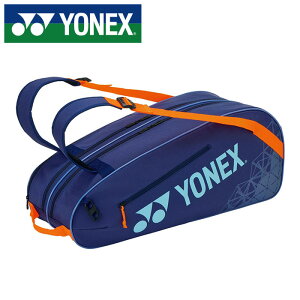 �y 2026�N �t�ă��f���z�y ���l�b�N�X YONEX �z�y �X�|�[�c�o�b�O �z �e�j�X ���P�b�g�o�b�O 6 �o�b�O ���P�b�g6�{���[�\ BAG2532R (512) �T�t�@�C�A�l�C�r�[ [260524][amz]