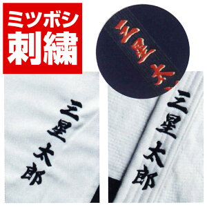 ~c{V hJIvV ~c{V̓EсE ɎhJꂵ܂I hJ1300~BɋzCv܂I ~c{V   hJ hイ  H IvV