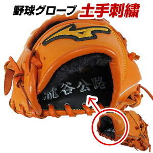 싅O[uhJIvV ( yhJ ) O[uɎhJĎ̃IWi낤I 싅 Ou O[u y hJ hイ  H IvV NX}X v[