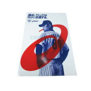 yzy[։230~zy AVbNX asics zy ANZT[ z 싅@Wp@NAt@C@SAMURAI@ASI_SAMRAI_FILE@[ten][amz] NX}X v[g