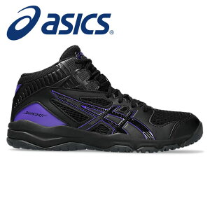 y AVbNX asics zy V[Y C z WjA oXPbgV[Y DUNKSHOT MB 9 _NVbg MB 9 q ǂ w obV ~joX oXP V[Y Z[ 1064A006 (005) ubN/C