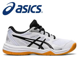 【あす楽】【アシックス　asics】【シューズ　靴】 ジュニア用バレーボールシューズ UPCOURT(アップコート) 5 GS 靴幅スタンダード 子供 こども 1074A039 102 ホワイト/ブラック [ten][230422]