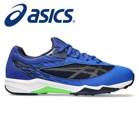 【あす楽】★走りに特化したスプリントモデル(ひも靴タイプ)★【アシックス　asics】【シューズ　靴】 ジュニア用ランニングシューズ レーザービーム SI ワイド幅 陸上 子供 こども キッズ 紐靴 1154A159 400 アシックスブルー/シルバー [ten][230623]