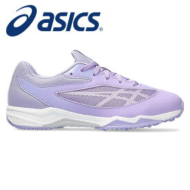 【あす楽】★走りに特化したスプリントモデル(ひも靴タイプ)★【アシックス　asics】【シューズ　靴】 ジュニア用ランニングシューズ レーザービーム SI ワイド幅 陸上 子供 こども キッズ 紐靴 1154A159 500 ラベンダー/ホワイト [ten][230623]