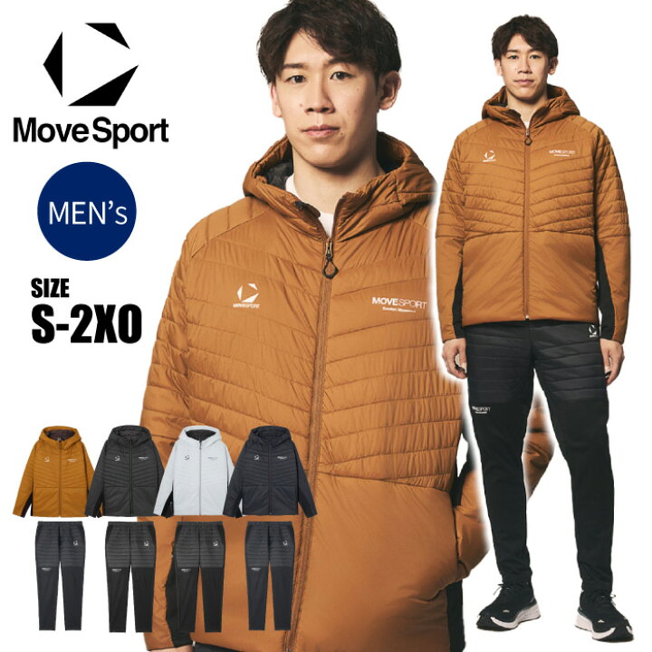 楽天市場】☆石川 祐希選手着用モデル☆【 デサント DESCENTE 