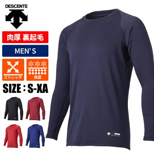 y[։230~z~̃IXXINтłA_[Vcy fTg DESCENTE zySALE@Z[izyEFAz 싅  A_[Vc ێ Y ~p N 