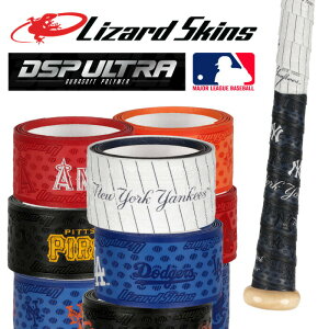 yzy[֑zMLB`[fUC̃Obve[vy U[hXLY Lizard Skins z 싅 Obve[v DSP ULTRA MLB 0.5mm 1.1mm obg U[hXLY MLB `[ f