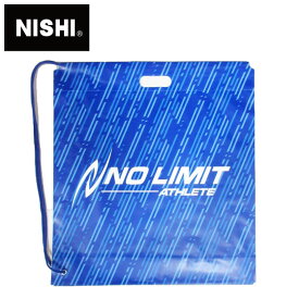 【あす楽】【即日発送】【メール便可230円】【ニシスポーツ　NISHI】陸上　ドローバッグ　マルチバッグ　ランドリーバッグ　ショッピングバッグ　ワンショルダーナップサック　1045900080　ブルー　[ten][200708]