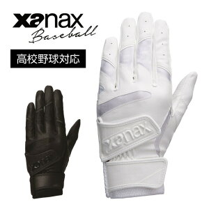 [hJ]yzy[։230~zZ싅ΉI̓WAz̃tBbgy UibNX xanax zy  O[u z 싅 obeBOO[u  _u