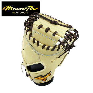 [^t1~(IvV܂)]|Cg10{Iiy ~Ymv Mizuno Pro zyOu@O[uz싅 ʓpLb`[~bg(B-D^) j SAKEBI Ep ߎ 1AJCR31000 (8066) uh