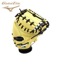 楽天市場】キャッチャーミット グローバルエリート 嶋（種類（野球 