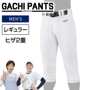 [ő2000~OFFN[|s]yz싅}}̖Iꂪ₷y ~Ym MIZUNO zyEFAz싅 jtH[pc(M[^Cv/qU2d) GACHI K`pc l 