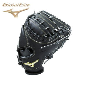 [^t1~(IvV܂)]y ~Ym MIZUNO zy Ou O[u z싅 ʓpLb`[~bg(B-D^) j SAKEBI O[oG[g TPr Ep 1AJCR28300 09 ubN [ten][230224][O