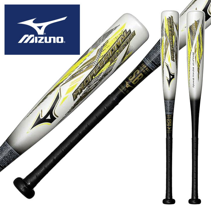 楽天市場】☆限定品！佐藤 輝明選手モデルの軽量FRPバット☆【 ミズノ 