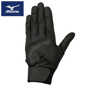 [hJ]yzy[։230~zwEZɃIXXIϋvfy ~Ym MIZUNO zy  O[u z싅 obeBOO[u(p) K`Ou Z싅Ή