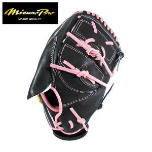 [^t1~(IvV܂)]|Cg10{Iɓ CI胂fy ~Ymv Mizuno Pro zyOu@O[uz 싅   O[u  E 1AJGR32001 (0964) ubN×sN [ten][