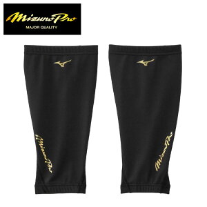 yzy[։230~z󒍉菤iy 2025N H~fzy ~Ymv Mizuno Pro z 싅 bOEH[}[ (2g) Xgb` h ebNV[h N Y fB[