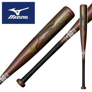 ߓ I胂fy 2025N H~fzy ~Ym MIZUNO zyobgz 싅 WjA  FRP obg vtFbVi ZNV 76cm 480g ~hoX q N싅 1CJFY14476 (