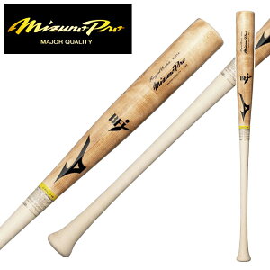 �� �g�� �O���Y �I�胂�f�����y 2026�N �t�ă��f���z�y �~�Y�m�v�� Mizuno Pro �z�y �o�b�g �z �싅 �d�� �ؐ� �o�b�g ���C�����G�N�X�g�� 84cm 880g ���C�v�� �v�����f�� �~�Y�m 1CJWH25684 (KK24) �Ă���
