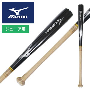    I胂fy 2026N tăfzy ~Ym MIZUNO zy obg z 싅 WjA  ؐ obg vtFbViZNV 78cm 80cm gbvoX q N싅 1CJWY1
