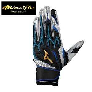 [hJ]yzy[֑(ǐՉ\)zy 2025N H~fzy ~Ymv Mizuno Pro zy  O[u z 싅 obeBOO[u  VRp[A[N DI  o