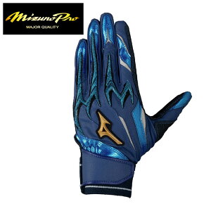 [hJ]yzy[֑(ǐՉ\)zy 2025N H~fzy ~Ymv Mizuno Pro zy  O[u z 싅 obeBOO[u  VRp[A[N DI  o