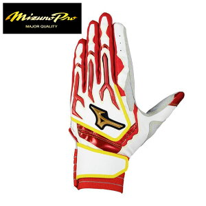 [hJ]yzy[֑(ǐՉ\)zy 2025N H~fzy ~Ymv Mizuno Pro zy܁@O[uz 싅 obeBOO[u  VRp[A[N W  ob