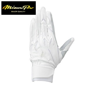 [hJ]yzy[֑(ǐՉ\)zZ싅[Ήy ~Ymv Mizuno Pro zy  O[u z 싅 obeBOO[u  VRp[A[N DI Z 