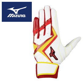 [刺繍可]【即日発送】【メール便可230円】【 2025年 秋冬モデル】【 ミズノ MIZUNO 】【手袋　グローブ】 野球 ジュニア バッティンググローブ 両手 ウィルドライブ レッド 限定 バッテ 少年野球 子供 1EJEY56301 ホワイト×レッド×イエロー [ten][250925][amz]